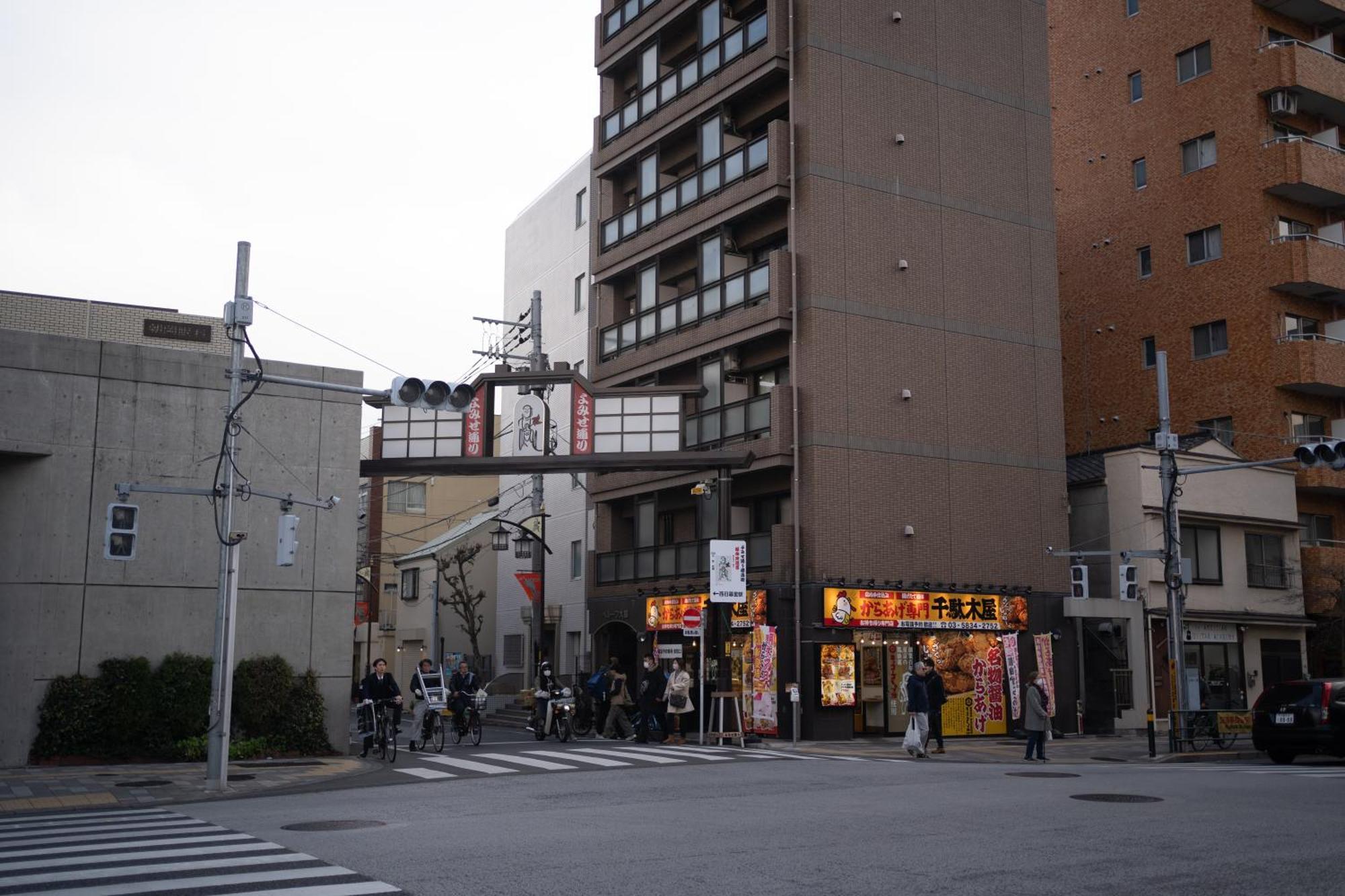 Nishinippori Guest House Tokyo Eksteriør billede