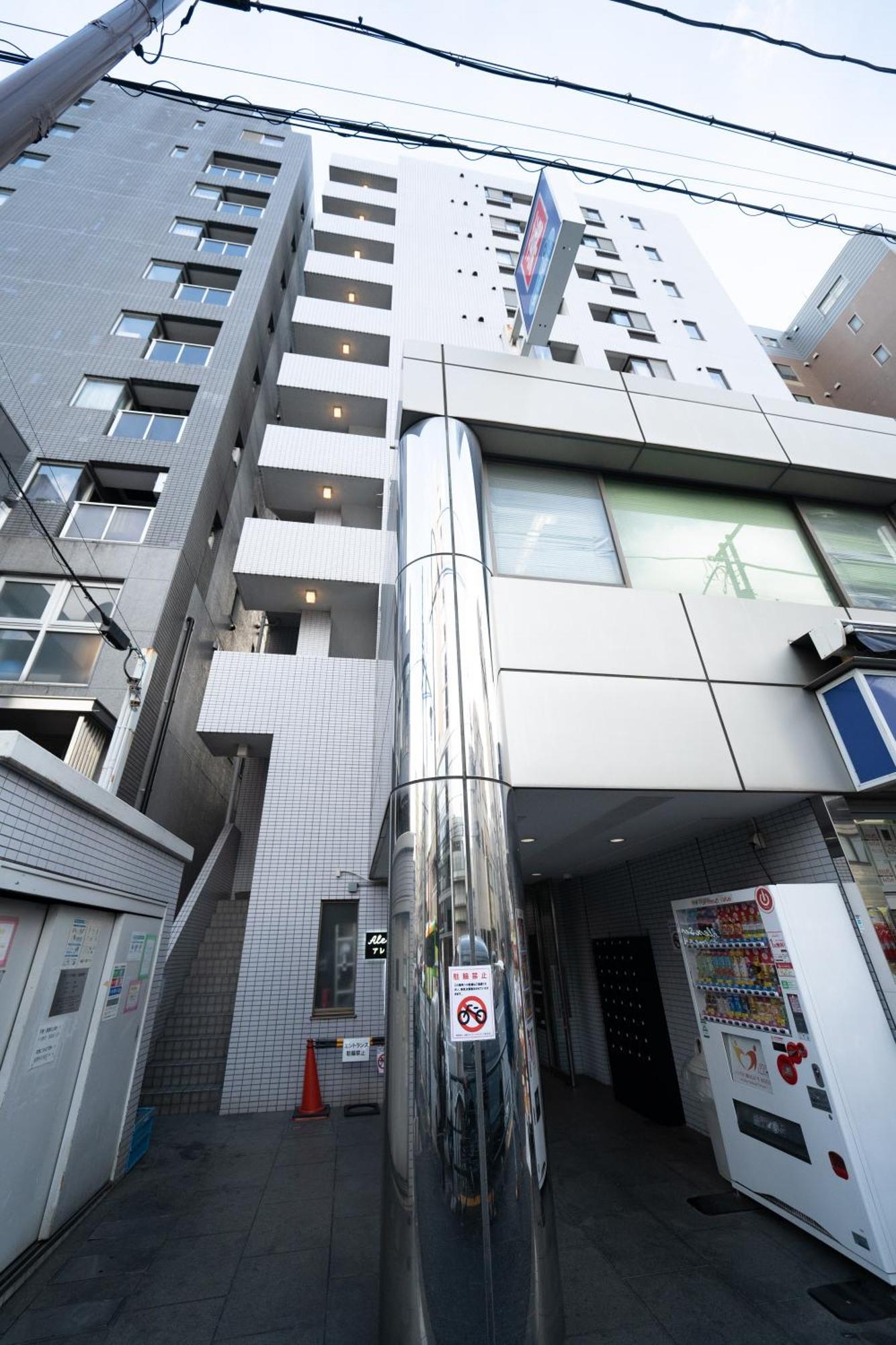 Nishinippori Guest House Tokyo Eksteriør billede